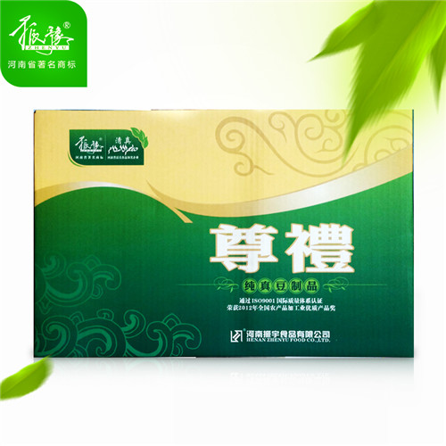 供應(yīng)振宇食品豆制品禮盒 優(yōu)質(zhì)腐竹豆腐皮 干貨禮盒年貨