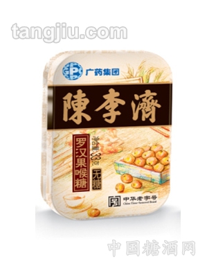 無(wú)糖陳李濟(jì)羅漢果喉糖33g