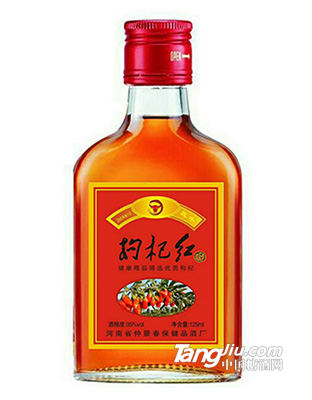 枸杞紅酒125ml