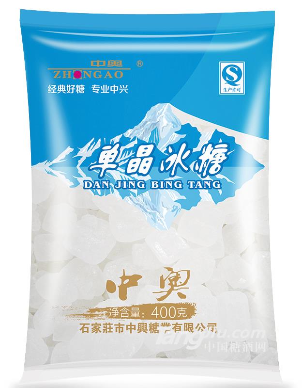 中奧單晶冰糖-400g