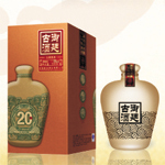 供應(yīng)黃酒御廷古酒20年釀