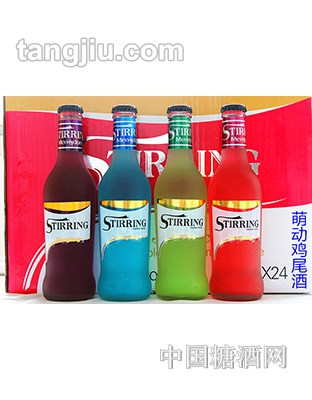 萌動(dòng)雞尾酒系列