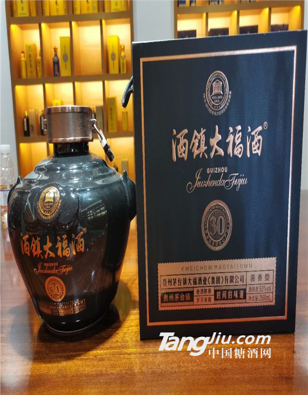 供應(yīng)大福酒廠酒鎮(zhèn)大福5斤壇子酒