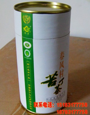 供應(yīng)青山綠水小葉苦丁茶50克聽裝