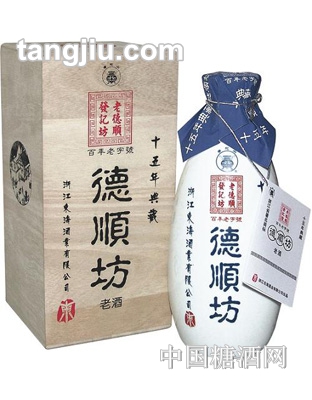 德順坊十五年陳酒木盒裝500ml