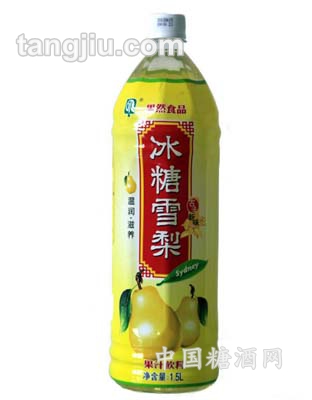 冰糖雪梨 凈含量：1.5L