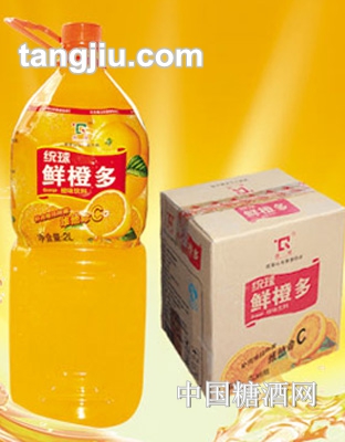 統(tǒng)球鮮橙多橙味飲料2L