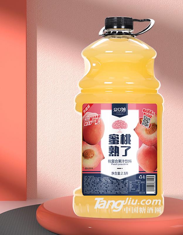 眾口妙·蜜桃熟了果汁飲料2.5L