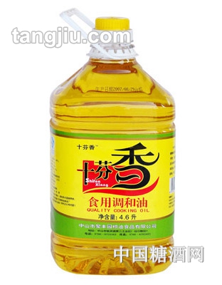 十芬香食用調和油4.6L