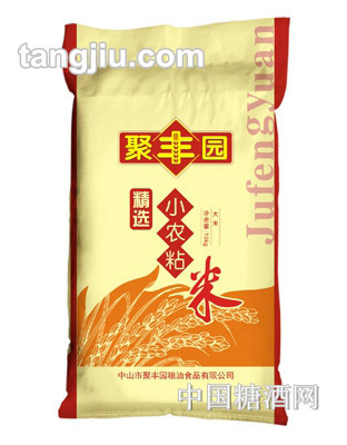 聚豐園精裝小農粘米10kg