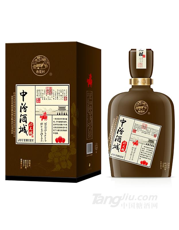 酒之祖·中汾酒城53度清香型白酒(宋雅）-500ml