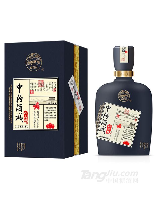 酒之祖·中汾酒城53度清香型白酒(唐風(fēng)）-500ml