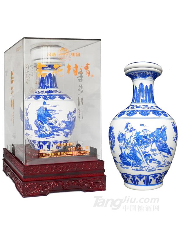 汾酒杏花村清（帝王經(jīng)典）52度清香型白酒-475ml