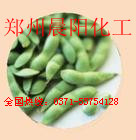 大豆分離蛋白