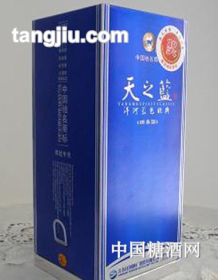 52度天之藍480ml