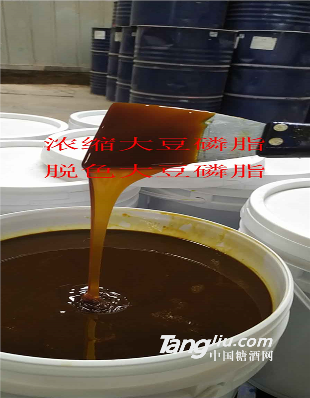 供應(yīng)大豆卵磷脂油的價格 水溶油溶磷脂油生產(chǎn)廠家