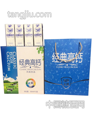 心上佳經(jīng)典高鈣風味飲品