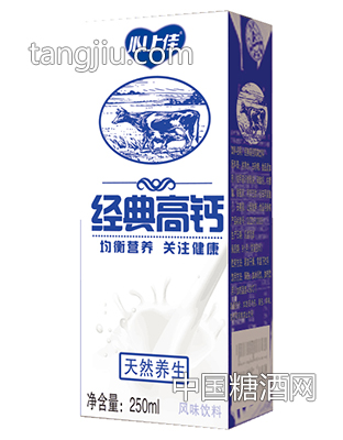 心上佳經(jīng)典高鈣養(yǎng)生奶250ml