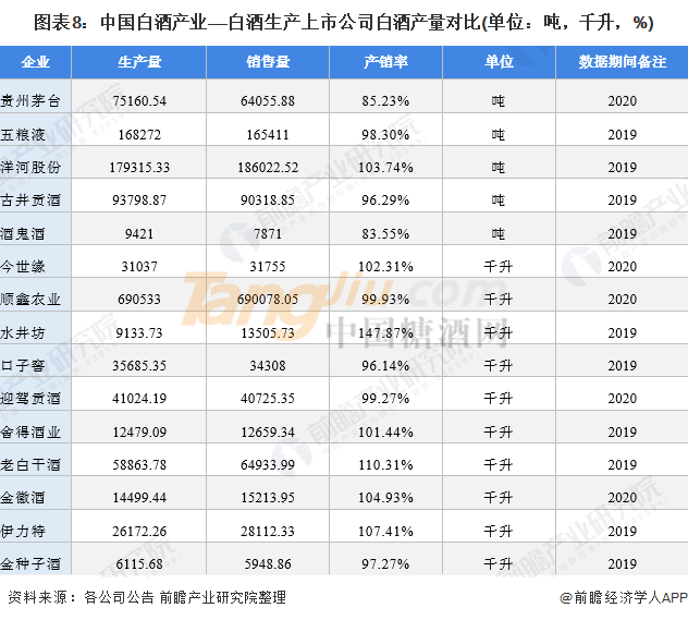 微信圖片_20210504145049.png