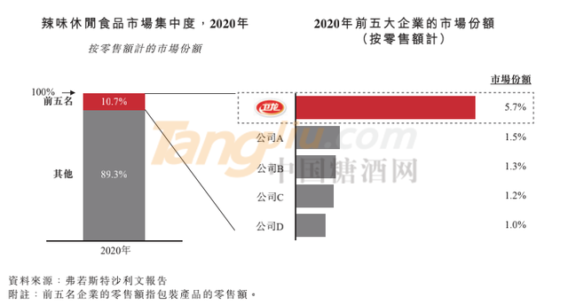 微信圖片_20210517104709.png