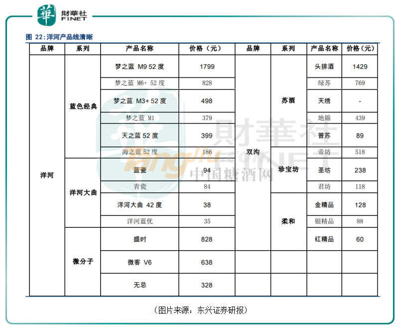 微信圖片_20210719092246.png