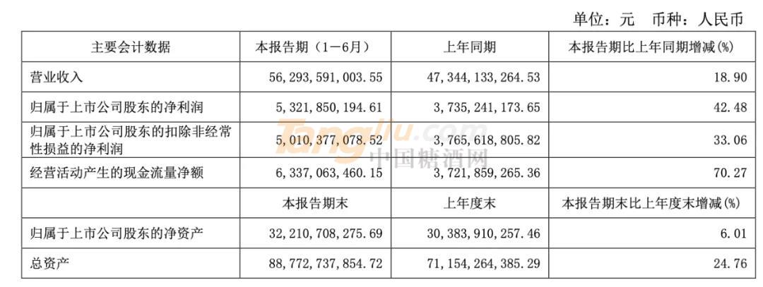 微信圖片_20210831100910.jpg