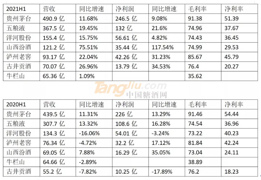 微信圖片_20210907091645.jpg