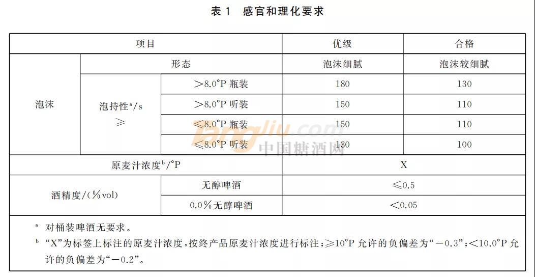 微信圖片_20211025095256.jpg