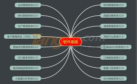 微信圖片_20211122095445.jpg