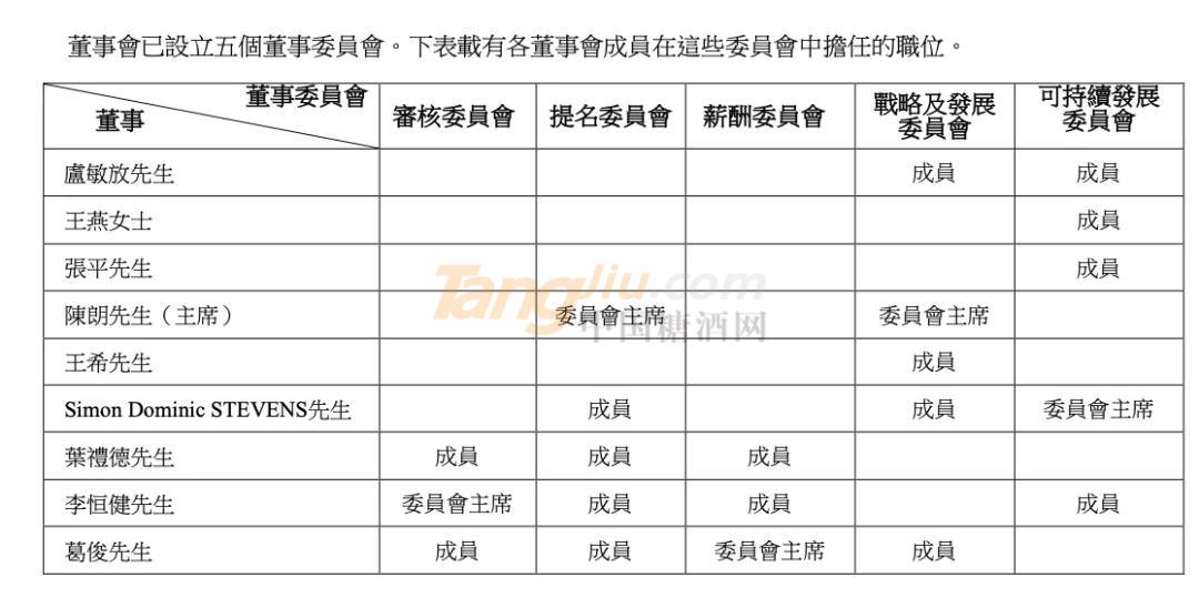 微信圖片_20211202110240.jpg